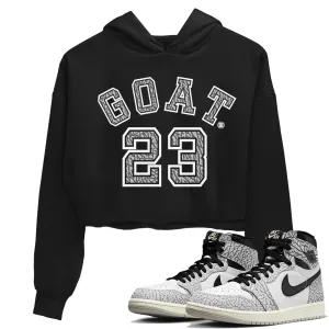 - Cement Jordan Bold Women's Air Tops 23 1 Goat White Customer-first