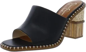 Jessica Simpson Womens Lendrila Block Heel Slip-On Heels